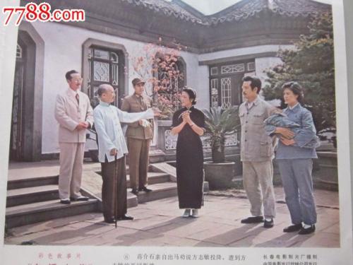 怎么办假梅奥卫生科学学院文凭毕业证